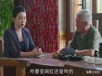 上海润憧信息技术中心