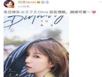 上海润憧信息技术中心
