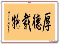 上海润憧信息技术中心
