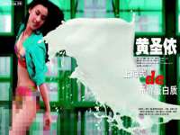 上海润憧信息技术中心