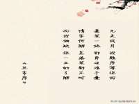上海润憧信息技术中心
