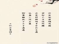 上海润憧信息技术中心