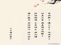 上海润憧信息技术中心