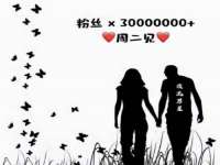 上海润憧信息技术中心