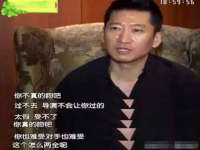 上海润憧信息技术中心
