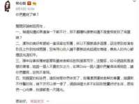 上海润憧信息技术中心
