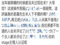 上海润憧信息技术中心