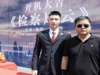 上海润憧信息技术中心