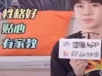 上海润憧信息技术中心