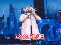 上海润憧信息技术中心