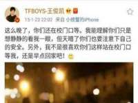 上海润憧信息技术中心