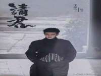 上海润憧信息技术中心