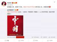 上海润憧信息技术中心