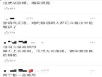上海润憧信息技术中心