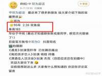 上海润憧信息技术中心