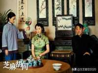 上海润憧信息技术中心