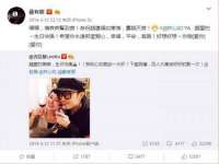 上海润憧信息技术中心