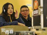 上海润憧信息技术中心