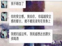 上海润憧信息技术中心