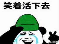 上海润憧信息技术中心