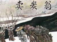 上海润憧信息技术中心