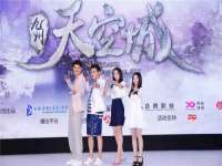 上海润憧信息技术中心