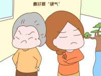 上海润憧信息技术中心