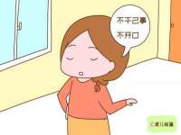 上海润憧信息技术中心