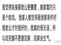 上海润憧信息技术中心