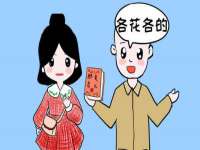 上海润憧信息技术中心