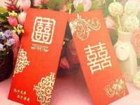上海润憧信息技术中心
