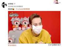 上海润憧信息技术中心