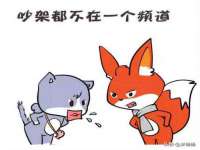 上海润憧信息技术中心