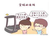 上海润憧信息技术中心