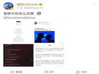 上海润憧信息技术中心