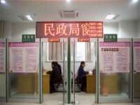 上海润憧信息技术中心