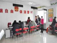 上海润憧信息技术中心