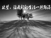 上海润憧信息技术中心