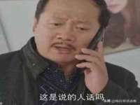 上海润憧信息技术中心