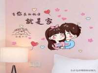 上海润憧信息技术中心