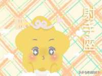 上海润憧信息技术中心