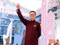上海润憧信息技术中心