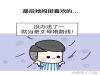 上海润憧信息技术中心