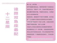 上海润憧信息技术中心