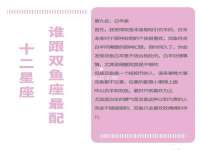 上海润憧信息技术中心