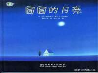 上海润憧信息技术中心