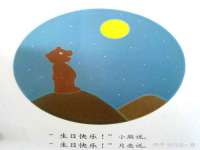 上海润憧信息技术中心