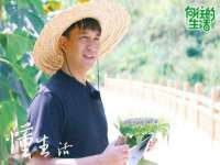 上海润憧信息技术中心