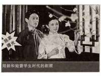 上海润憧信息技术中心