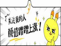 上海润憧信息技术中心
